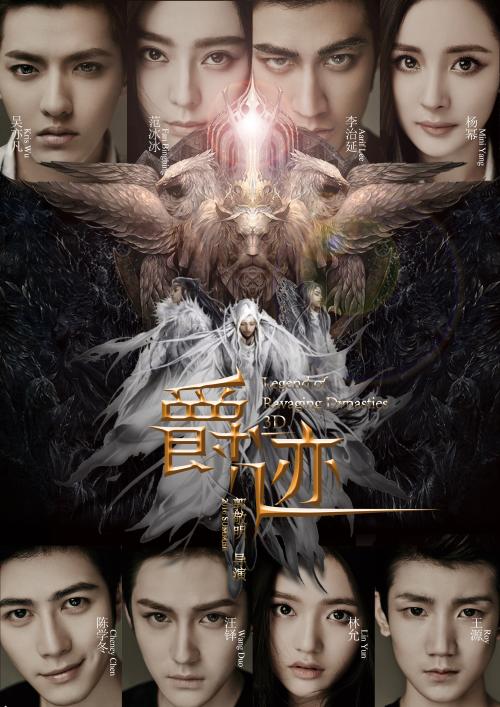 做个爱达荷大学文凭